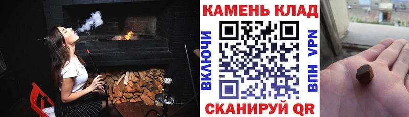 Сколько стоит Никольское KRAKEN ссылка Alpha-PVP Кокаин Меф МАРИХУАНА ГАШ