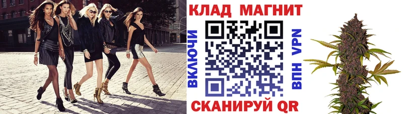 Вейп ТГК Никольское