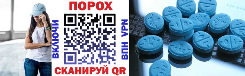 как найти закладки  Никольское  Amphetamine Premium 