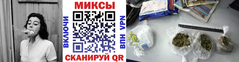 БУТИРАТ бутандиол Никольское