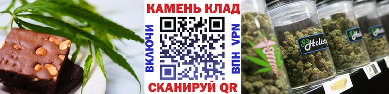 цены   Никольское  Cannafood конопля 
