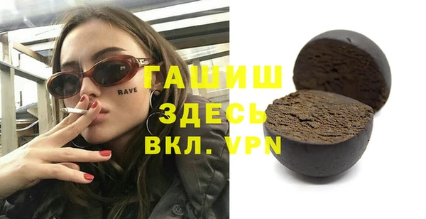 наркотики Козельск