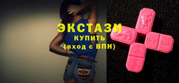 Альфа ПВП Козловка