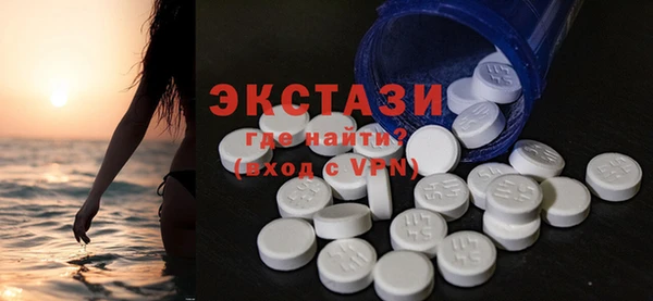 прущие грибы Корсаков