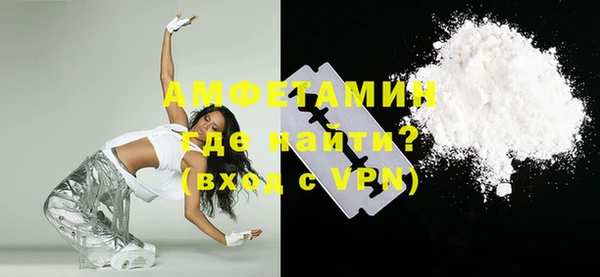 эйфоретик Коряжма