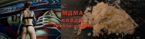 эйфоретик Коряжма