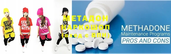 эйфоретик Коряжма