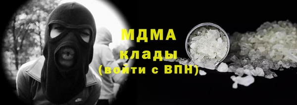Альфа ПВП Козловка