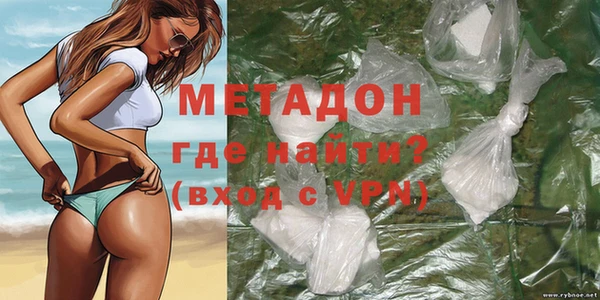 альфа пвп Костерёво