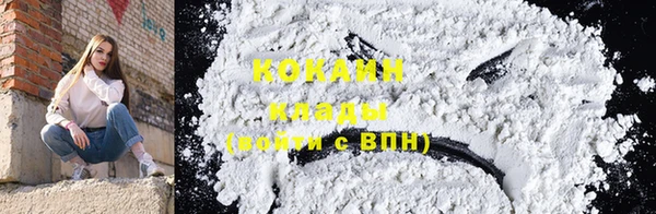 наркотики Козельск