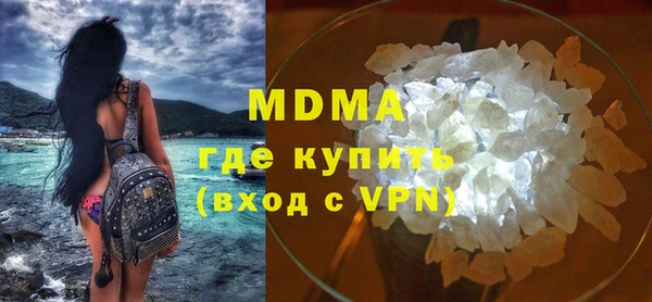 эйфоретик Коряжма