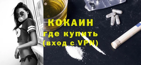 эйфоретик Коряжма