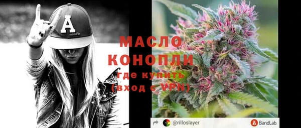 эйфоретик Коряжма