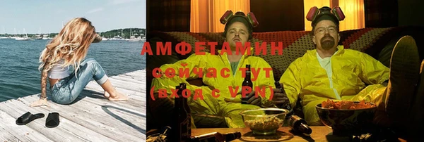 эйфоретик Коряжма