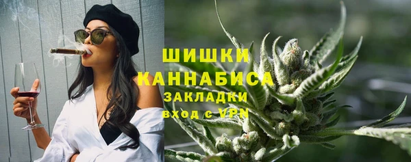 эйфоретик Коряжма