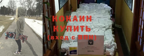 эйфоретик Коряжма