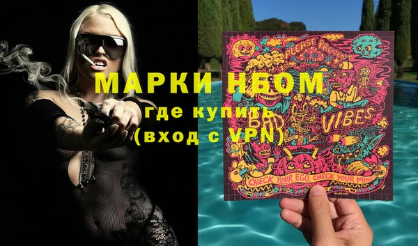 эйфоретик Коряжма