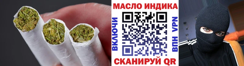 ТГК Wax Никольское
