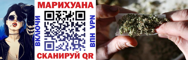 blacksprut онион  Никольское  Каннабис ГИДРОПОН 